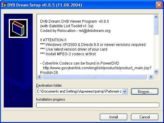 Altdvb 2.2 Full Download