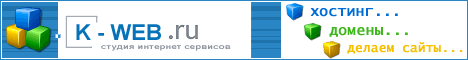 K-WEB.RU